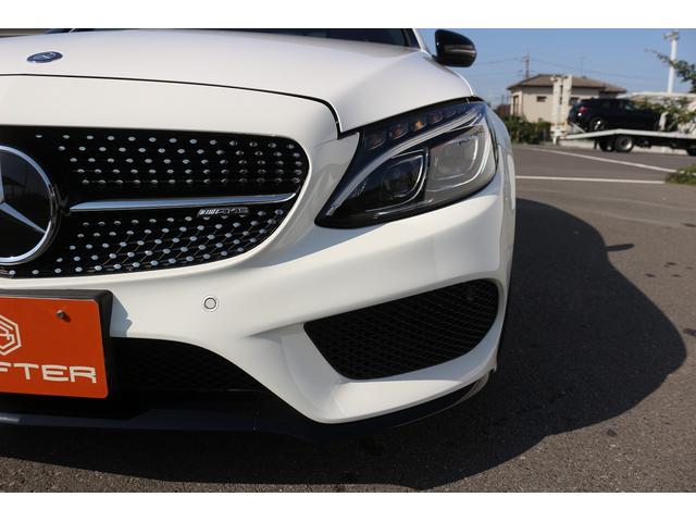 Cクラス C43 4マチック 禁煙車 レザーエクスクルーシブPKG 赤革 ブルメスターサウンド メーカーナビ フルセグTV バックカメラ LEDインテリジェント デジタルインナーミラー 電動リアゲート ブラインドスポットモニター(16枚目)