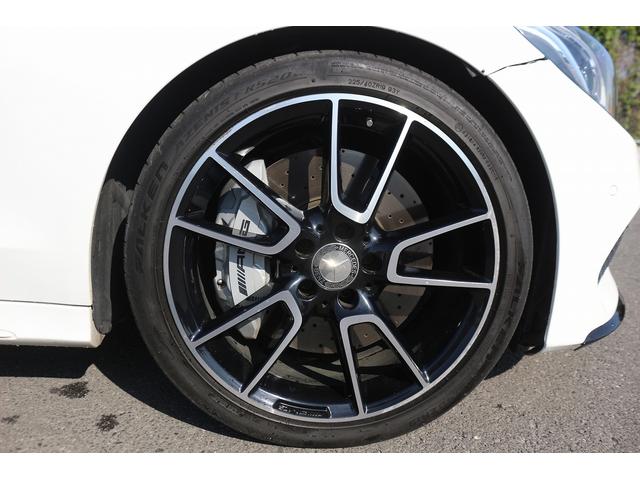 Cクラス C43 4マチック 禁煙車 レザーエクスクルーシブPKG 赤革 ブルメスターサウンド メーカーナビ フルセグTV バックカメラ LEDインテリジェント デジタルインナーミラー 電動リアゲート ブラインドスポットモニター(24枚目)