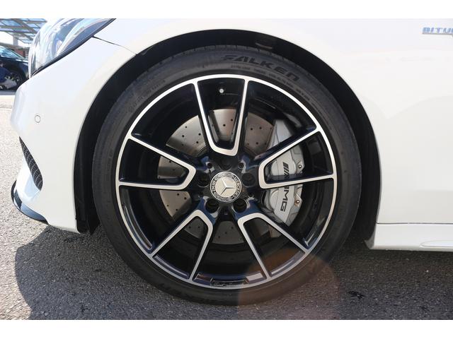 Cクラス C43 4マチック 禁煙車 レザーエクスクルーシブPKG 赤革 ブルメスターサウンド メーカーナビ フルセグTV バックカメラ LEDインテリジェント デジタルインナーミラー 電動リアゲート ブラインドスポットモニター(27枚目)