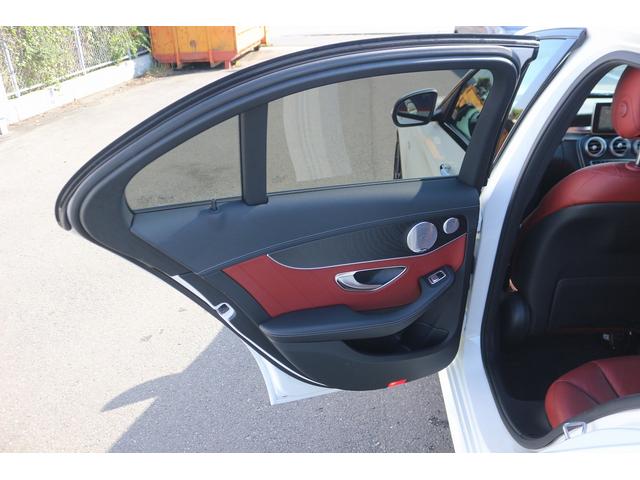 Cクラス C43 4マチック 禁煙車 レザーエクスクルーシブPKG 赤革 ブルメスターサウンド メーカーナビ フルセグTV バックカメラ LEDインテリジェント デジタルインナーミラー 電動リアゲート ブラインドスポットモニター(32枚目)
