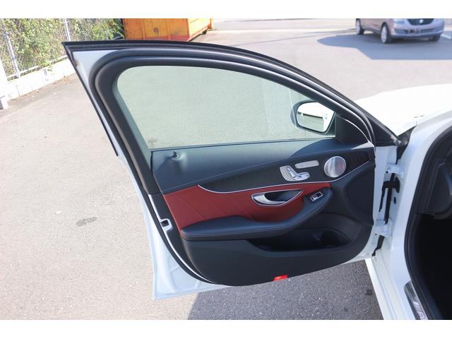 Cクラス C43 4マチック 禁煙車 レザーエクスクルーシブPKG 赤革 ブルメスターサウンド メーカーナビ フルセグTV バックカメラ LEDインテリジェント デジタルインナーミラー 電動リアゲート ブラインドスポットモニター(33枚目)