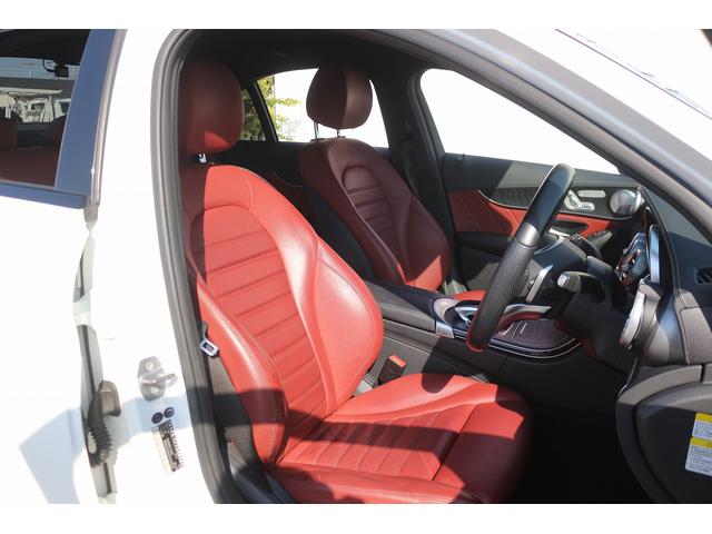 Cクラス C43 4マチック 禁煙車 レザーエクスクルーシブPKG 赤革 ブルメスターサウンド メーカーナビ フルセグTV バックカメラ LEDインテリジェント デジタルインナーミラー 電動リアゲート ブラインドスポットモニター(35枚目)