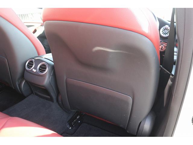 Cクラス C43 4マチック 禁煙車 レザーエクスクルーシブPKG 赤革 ブルメスターサウンド メーカーナビ フルセグTV バックカメラ LEDインテリジェント デジタルインナーミラー 電動リアゲート ブラインドスポットモニター(43枚目)