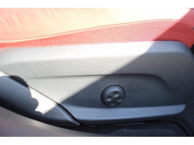 Cクラス C43 4マチック 禁煙車 レザーエクスクルーシブPKG 赤革 ブルメスターサウンド メーカーナビ フルセグTV バックカメラ LEDインテリジェント デジタルインナーミラー 電動リアゲート ブラインドスポットモニター(44枚目)
