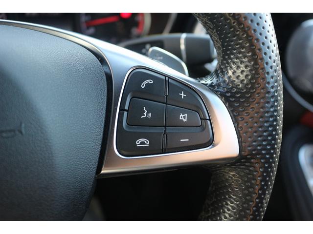 Cクラス C43 4マチック 禁煙車 レザーエクスクルーシブPKG 赤革 ブルメスターサウンド メーカーナビ フルセグTV バックカメラ LEDインテリジェント デジタルインナーミラー 電動リアゲート ブラインドスポットモニター(48枚目)