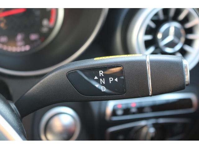 Cクラス C43 4マチック 禁煙車 レザーエクスクルーシブPKG 赤革 ブルメスターサウンド メーカーナビ フルセグTV バックカメラ LEDインテリジェント デジタルインナーミラー 電動リアゲート ブラインドスポットモニター(50枚目)