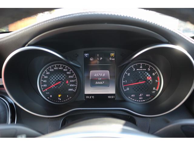 Cクラス C43 4マチック 禁煙車 レザーエクスクルーシブPKG 赤革 ブルメスターサウンド メーカーナビ フルセグTV バックカメラ LEDインテリジェント デジタルインナーミラー 電動リアゲート ブラインドスポットモニター(51枚目)