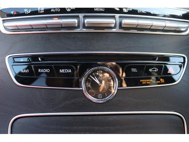 Cクラス C43 4マチック 禁煙車 レザーエクスクルーシブPKG 赤革 ブルメスターサウンド メーカーナビ フルセグTV バックカメラ LEDインテリジェント デジタルインナーミラー 電動リアゲート ブラインドスポットモニター(55枚目)