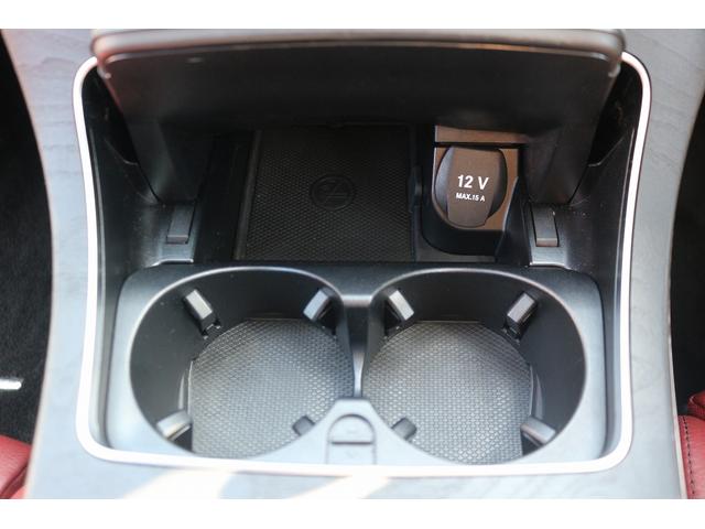 Cクラス C43 4マチック 禁煙車 レザーエクスクルーシブPKG 赤革 ブルメスターサウンド メーカーナビ フルセグTV バックカメラ LEDインテリジェント デジタルインナーミラー 電動リアゲート ブラインドスポットモニター(56枚目)