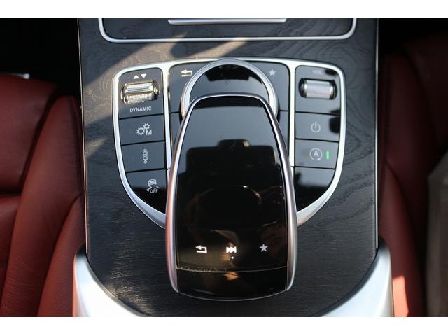 Cクラス C43 4マチック 禁煙車 レザーエクスクルーシブPKG 赤革 ブルメスターサウンド メーカーナビ フルセグTV バックカメラ LEDインテリジェント デジタルインナーミラー 電動リアゲート ブラインドスポットモニター(57枚目)
