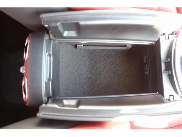 Cクラス C43 4マチック 禁煙車 レザーエクスクルーシブPKG 赤革 ブルメスターサウンド メーカーナビ フルセグTV バックカメラ LEDインテリジェント デジタルインナーミラー 電動リアゲート ブラインドスポットモニター(58枚目)