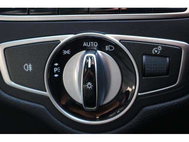 Cクラス C43 4マチック 禁煙車 レザーエクスクルーシブPKG 赤革 ブルメスターサウンド メーカーナビ フルセグTV バックカメラ LEDインテリジェント デジタルインナーミラー 電動リアゲート ブラインドスポットモニター(60枚目)