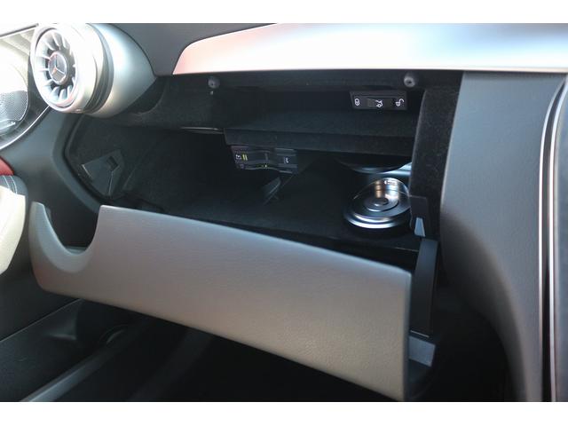 Cクラス C43 4マチック 禁煙車 レザーエクスクルーシブPKG 赤革 ブルメスターサウンド メーカーナビ フルセグTV バックカメラ LEDインテリジェント デジタルインナーミラー 電動リアゲート ブラインドスポットモニター(65枚目)