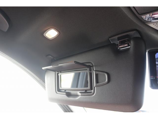 Cクラス C43 4マチック 禁煙車 レザーエクスクルーシブPKG 赤革 ブルメスターサウンド メーカーナビ フルセグTV バックカメラ LEDインテリジェント デジタルインナーミラー 電動リアゲート ブラインドスポットモニター(67枚目)