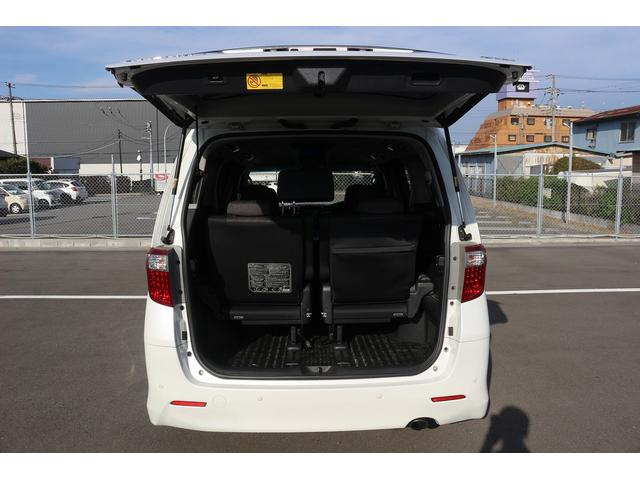 ヴェルファイアハイブリッド ＺＲ　禁煙車　後席モニター　電動リアゲート　純正メーカーナビ　バックカメラ　フルセグＴＶ　デジタルインナ－ミラー　プレミアムサウンド　ＬＥＤヘッドライト　パワーシート　両側電動スライドドア　ＥＴＣ（30枚目）