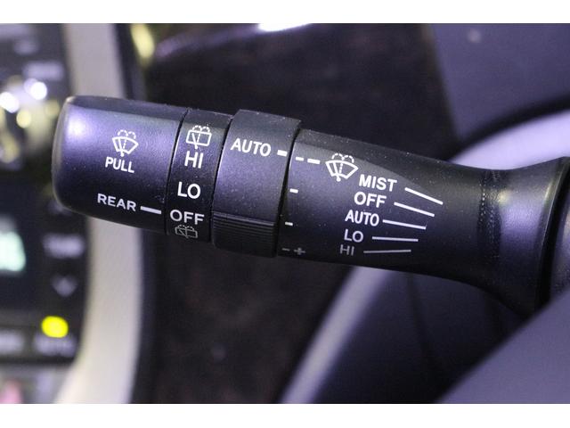 ヴェルファイアハイブリッド ＺＲ　禁煙車　後席モニター　電動リアゲート　純正メーカーナビ　バックカメラ　フルセグＴＶ　デジタルインナ－ミラー　プレミアムサウンド　ＬＥＤヘッドライト　パワーシート　両側電動スライドドア　ＥＴＣ（51枚目）