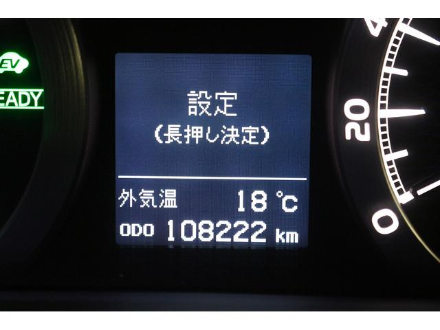 ヴェルファイアハイブリッド ＺＲ　禁煙車　後席モニター　電動リアゲート　純正メーカーナビ　バックカメラ　フルセグＴＶ　デジタルインナ－ミラー　プレミアムサウンド　ＬＥＤヘッドライト　パワーシート　両側電動スライドドア　ＥＴＣ（54枚目）