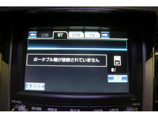 ヴェルファイアハイブリッド ＺＲ　禁煙車　後席モニター　電動リアゲート　純正メーカーナビ　バックカメラ　フルセグＴＶ　デジタルインナ－ミラー　プレミアムサウンド　ＬＥＤヘッドライト　パワーシート　両側電動スライドドア　ＥＴＣ（55枚目）