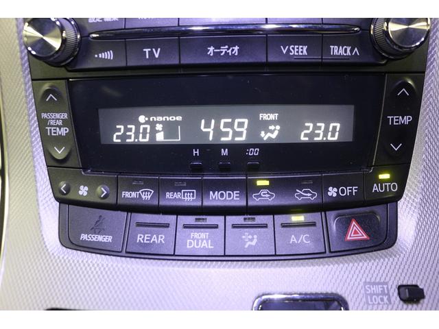 ヴェルファイアハイブリッド ＺＲ　禁煙車　後席モニター　電動リアゲート　純正メーカーナビ　バックカメラ　フルセグＴＶ　デジタルインナ－ミラー　プレミアムサウンド　ＬＥＤヘッドライト　パワーシート　両側電動スライドドア　ＥＴＣ（56枚目）