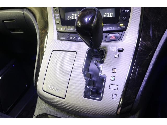 ヴェルファイアハイブリッド ＺＲ　禁煙車　後席モニター　電動リアゲート　純正メーカーナビ　バックカメラ　フルセグＴＶ　デジタルインナ－ミラー　プレミアムサウンド　ＬＥＤヘッドライト　パワーシート　両側電動スライドドア　ＥＴＣ（57枚目）