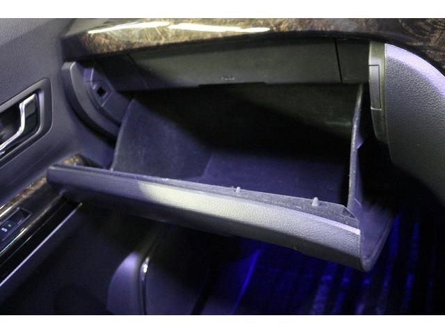 ヴェルファイアハイブリッド ＺＲ　禁煙車　後席モニター　電動リアゲート　純正メーカーナビ　バックカメラ　フルセグＴＶ　デジタルインナ－ミラー　プレミアムサウンド　ＬＥＤヘッドライト　パワーシート　両側電動スライドドア　ＥＴＣ（65枚目）