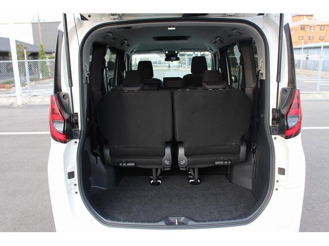 ノア ハイブリッドX 禁煙車 トヨタセーフティーセンス 純正ディスプレイナビ フルセグ バックカメラ アダプティブレーダ-クル-ズ オートハイビ-ム プリクラッシュセ-フティ ETC2.0 両側スライドドア 電動格納ミラ-(38枚目)