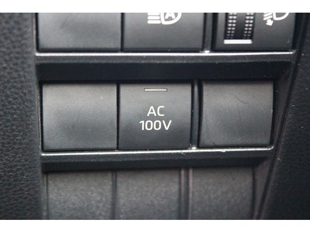 ノア ハイブリッドX 禁煙車 トヨタセーフティーセンス 純正ディスプレイナビ フルセグ バックカメラ アダプティブレーダ-クル-ズ オートハイビ-ム プリクラッシュセ-フティ ETC2.0 両側スライドドア 電動格納ミラ-(54枚目)