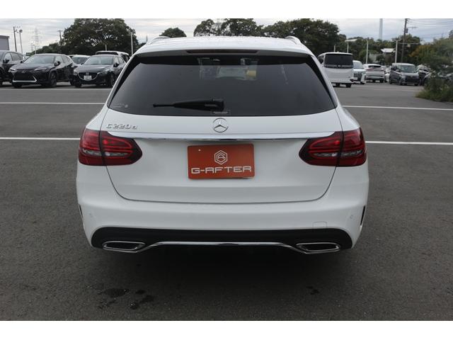 Cクラスステーションワゴン C220d ワゴンアバンギャルド AMGライン 禁煙車 黒革シート 純正ナビ COMANDシステム バックカメラ レーダーセーフティ マルチビームLEDヘッドライプ パークトロニック 純正18インチAW メモリー パワーシート 電動リアゲート(7枚目)