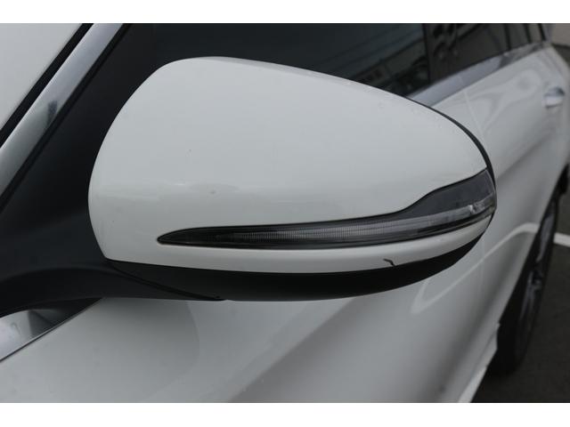 Cクラスステーションワゴン C220d ワゴンアバンギャルド AMGライン 禁煙車 黒革シート 純正ナビ COMANDシステム バックカメラ レーダーセーフティ マルチビームLEDヘッドライプ パークトロニック 純正18インチAW メモリー パワーシート 電動リアゲート(17枚目)