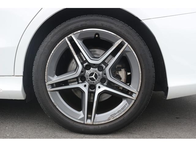 Cクラスステーションワゴン C220d ワゴンアバンギャルド AMGライン 禁煙車 黒革シート 純正ナビ COMANDシステム バックカメラ レーダーセーフティ マルチビームLEDヘッドライプ パークトロニック 純正18インチAW メモリー パワーシート 電動リアゲート(21枚目)
