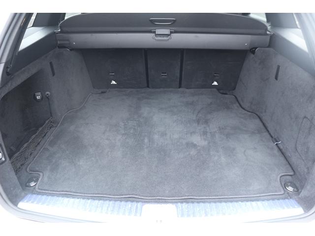 Cクラスステーションワゴン C220d ワゴンアバンギャルド AMGライン 禁煙車 黒革シート 純正ナビ COMANDシステム バックカメラ レーダーセーフティ マルチビームLEDヘッドライプ パークトロニック 純正18インチAW メモリー パワーシート 電動リアゲート(26枚目)