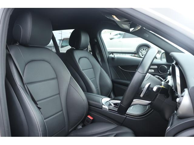 Cクラスステーションワゴン C220d ワゴンアバンギャルド AMGライン 禁煙車 黒革シート 純正ナビ COMANDシステム バックカメラ レーダーセーフティ マルチビームLEDヘッドライプ パークトロニック 純正18インチAW メモリー パワーシート 電動リアゲート(30枚目)