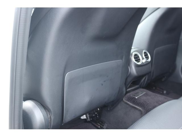 Cクラスステーションワゴン C220d ワゴンアバンギャルド AMGライン 禁煙車 黒革シート 純正ナビ COMANDシステム バックカメラ レーダーセーフティ マルチビームLEDヘッドライプ パークトロニック 純正18インチAW メモリー パワーシート 電動リアゲート(39枚目)