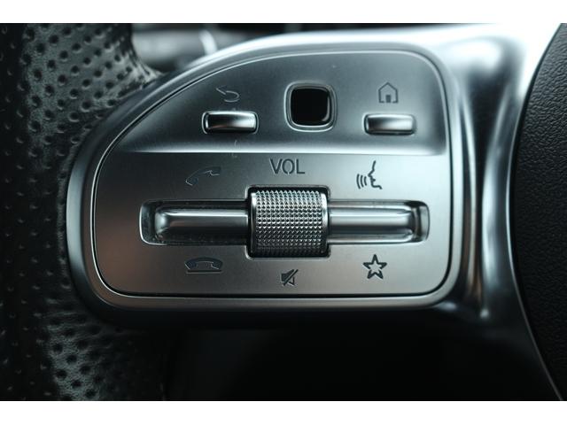 Cクラスステーションワゴン C220d ワゴンアバンギャルド AMGライン 禁煙車 黒革シート 純正ナビ COMANDシステム バックカメラ レーダーセーフティ マルチビームLEDヘッドライプ パークトロニック 純正18インチAW メモリー パワーシート 電動リアゲート(41枚目)