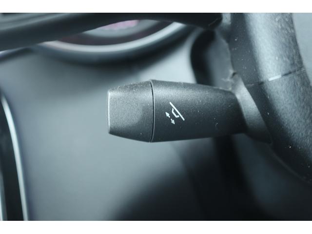 Cクラスステーションワゴン C220d ワゴンアバンギャルド AMGライン 禁煙車 黒革シート 純正ナビ COMANDシステム バックカメラ レーダーセーフティ マルチビームLEDヘッドライプ パークトロニック 純正18インチAW メモリー パワーシート 電動リアゲート(44枚目)