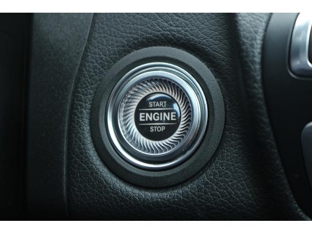 Cクラスステーションワゴン C220d ワゴンアバンギャルド AMGライン 禁煙車 黒革シート 純正ナビ COMANDシステム バックカメラ レーダーセーフティ マルチビームLEDヘッドライプ パークトロニック 純正18インチAW メモリー パワーシート 電動リアゲート(45枚目)