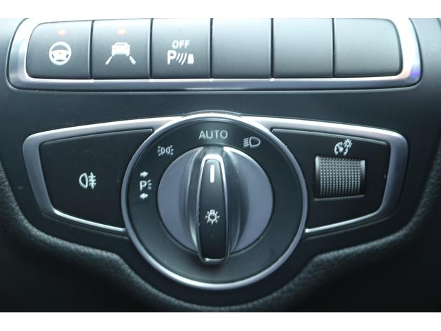 Cクラスステーションワゴン C220d ワゴンアバンギャルド AMGライン 禁煙車 黒革シート 純正ナビ COMANDシステム バックカメラ レーダーセーフティ マルチビームLEDヘッドライプ パークトロニック 純正18インチAW メモリー パワーシート 電動リアゲート(46枚目)