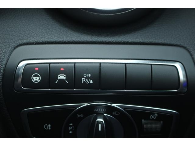 Cクラスステーションワゴン C220d ワゴンアバンギャルド AMGライン 禁煙車 黒革シート 純正ナビ COMANDシステム バックカメラ レーダーセーフティ マルチビームLEDヘッドライプ パークトロニック 純正18インチAW メモリー パワーシート 電動リアゲート(47枚目)
