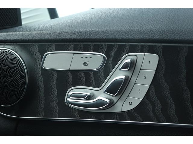 Cクラスステーションワゴン C220d ワゴンアバンギャルド AMGライン 禁煙車 黒革シート 純正ナビ COMANDシステム バックカメラ レーダーセーフティ マルチビームLEDヘッドライプ パークトロニック 純正18インチAW メモリー パワーシート 電動リアゲート(48枚目)