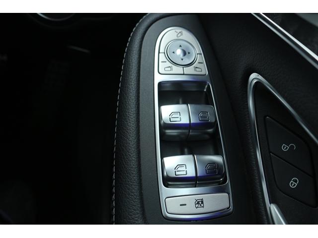 Cクラスステーションワゴン C220d ワゴンアバンギャルド AMGライン 禁煙車 黒革シート 純正ナビ COMANDシステム バックカメラ レーダーセーフティ マルチビームLEDヘッドライプ パークトロニック 純正18インチAW メモリー パワーシート 電動リアゲート(49枚目)