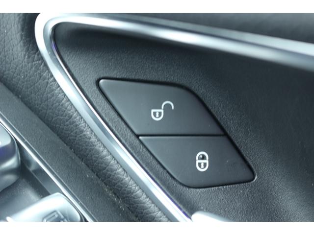 Cクラスステーションワゴン C220d ワゴンアバンギャルド AMGライン 禁煙車 黒革シート 純正ナビ COMANDシステム バックカメラ レーダーセーフティ マルチビームLEDヘッドライプ パークトロニック 純正18インチAW メモリー パワーシート 電動リアゲート(50枚目)