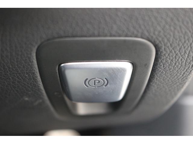 Cクラスステーションワゴン C220d ワゴンアバンギャルド AMGライン 禁煙車 黒革シート 純正ナビ COMANDシステム バックカメラ レーダーセーフティ マルチビームLEDヘッドライプ パークトロニック 純正18インチAW メモリー パワーシート 電動リアゲート(52枚目)