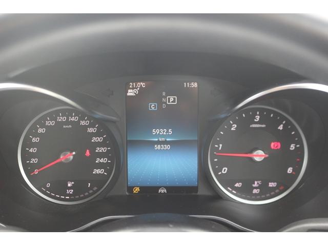 Cクラスステーションワゴン C220d ワゴンアバンギャルド AMGライン 禁煙車 黒革シート 純正ナビ COMANDシステム バックカメラ レーダーセーフティ マルチビームLEDヘッドライプ パークトロニック 純正18インチAW メモリー パワーシート 電動リアゲート(54枚目)