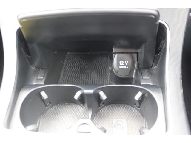 Cクラスステーションワゴン C220d ワゴンアバンギャルド AMGライン 禁煙車 黒革シート 純正ナビ COMANDシステム バックカメラ レーダーセーフティ マルチビームLEDヘッドライプ パークトロニック 純正18インチAW メモリー パワーシート 電動リアゲート(59枚目)