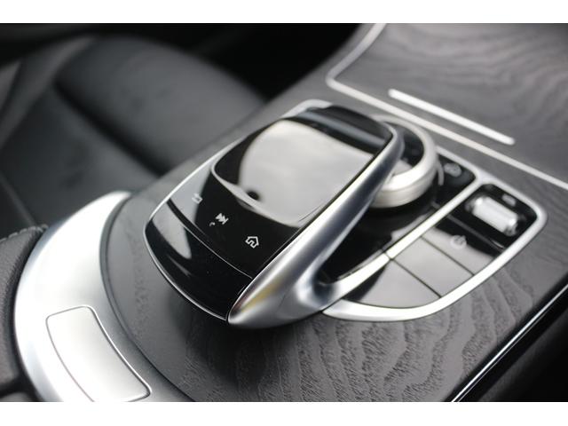 Cクラスステーションワゴン C220d ワゴンアバンギャルド AMGライン 禁煙車 黒革シート 純正ナビ COMANDシステム バックカメラ レーダーセーフティ マルチビームLEDヘッドライプ パークトロニック 純正18インチAW メモリー パワーシート 電動リアゲート(60枚目)