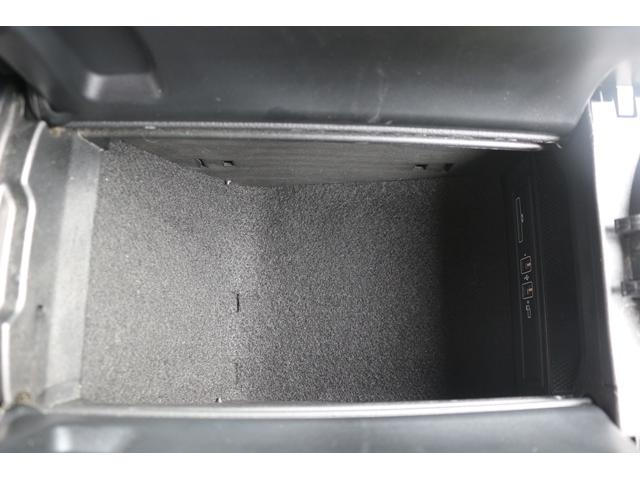 Cクラスステーションワゴン C220d ワゴンアバンギャルド AMGライン 禁煙車 黒革シート 純正ナビ COMANDシステム バックカメラ レーダーセーフティ マルチビームLEDヘッドライプ パークトロニック 純正18インチAW メモリー パワーシート 電動リアゲート(61枚目)