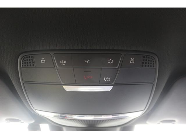 Cクラスステーションワゴン C220d ワゴンアバンギャルド AMGライン 禁煙車 黒革シート 純正ナビ COMANDシステム バックカメラ レーダーセーフティ マルチビームLEDヘッドライプ パークトロニック 純正18インチAW メモリー パワーシート 電動リアゲート(62枚目)