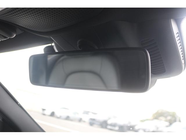 Cクラスステーションワゴン C220d ワゴンアバンギャルド AMGライン 禁煙車 黒革シート 純正ナビ COMANDシステム バックカメラ レーダーセーフティ マルチビームLEDヘッドライプ パークトロニック 純正18インチAW メモリー パワーシート 電動リアゲート(63枚目)