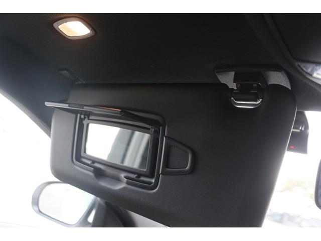 Cクラスステーションワゴン C220d ワゴンアバンギャルド AMGライン 禁煙車 黒革シート 純正ナビ COMANDシステム バックカメラ レーダーセーフティ マルチビームLEDヘッドライプ パークトロニック 純正18インチAW メモリー パワーシート 電動リアゲート(64枚目)