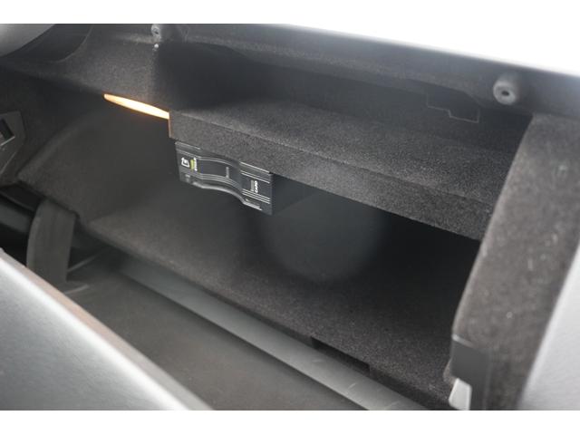 Cクラスステーションワゴン C220d ワゴンアバンギャルド AMGライン 禁煙車 黒革シート 純正ナビ COMANDシステム バックカメラ レーダーセーフティ マルチビームLEDヘッドライプ パークトロニック 純正18インチAW メモリー パワーシート 電動リアゲート(65枚目)